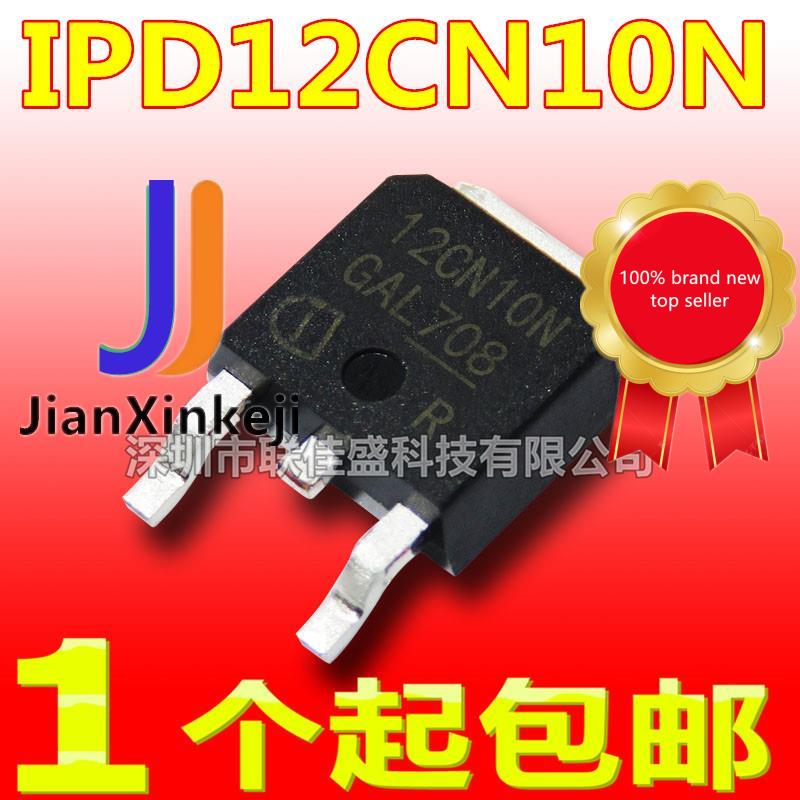 10pcs 100% ǰ   IPD12CN10N G 12CN10N 67A/100V TO252 N MOS Ʃ  ȿ Ʃ